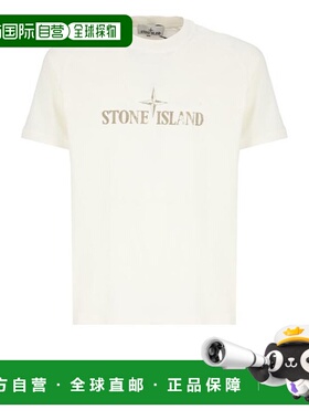 韩国直邮Stone Island 短袖 T 恤 K1S152100020S0081V0093 白色 D
