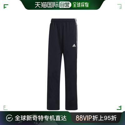 韩国直邮Adidas 健身套装 [GALLIA DARS] 经典款 绿色 弹力 暖和