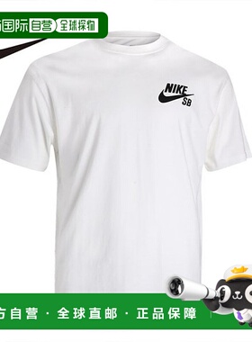韩国直邮NIKE SB 男子滑板短袖T恤 耐克 白色DC7818-100