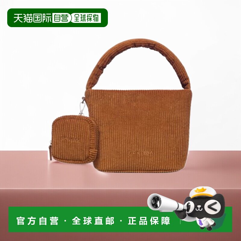 韩国直邮J.ESTINA气质iu同款精致高级小巧日常休闲女款托特包JHNE