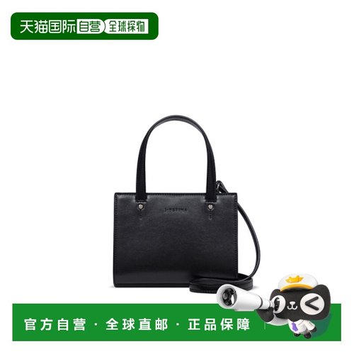 韩国直邮J.ESTINA气质iu同款精致高级小巧日常休闲女款托特包JHNE