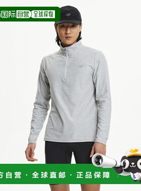 韩国直邮NEW BALANCE 男士运动茄克/外套NBNDF16201_15