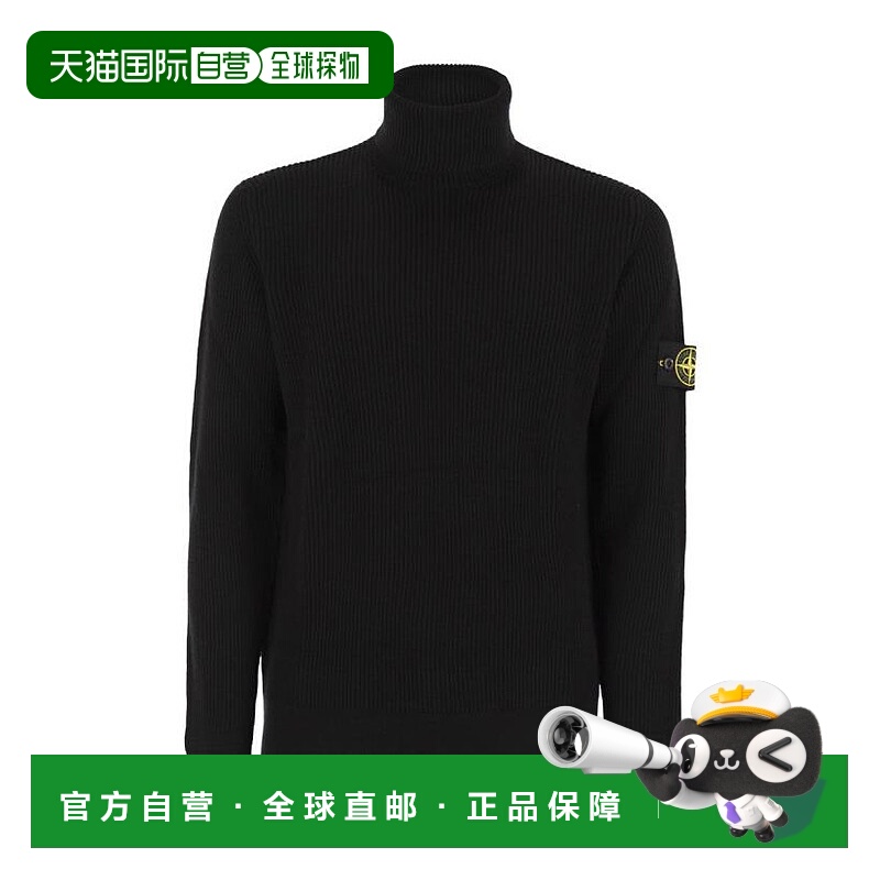 韩国直邮Stone Island 高领衫 K2S155100052S00C2V0029 黑色 DOM
