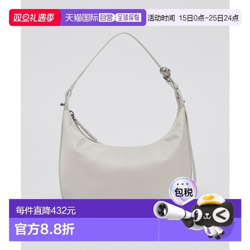 韩国直邮ARCHIVEPKE 女士通用款女包Luv moon bag(Nylon ivory)_OV