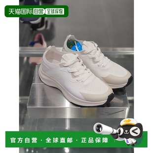 男女同款 休闲鞋 运动鞋 PW0WW22S241 BON2BE 韩国直邮PROSPECS