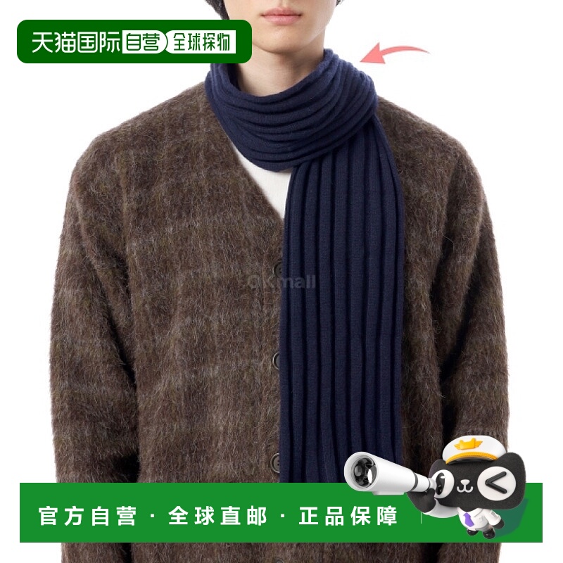 韩国直邮Brunello Cucinelli M2240819 CB878 围巾