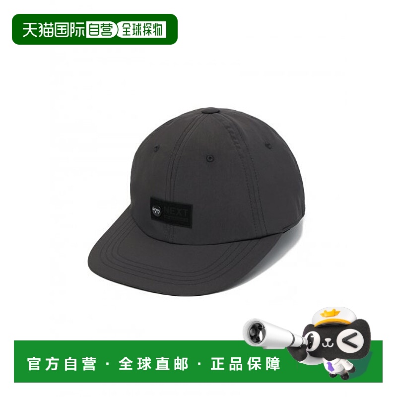 韩国直邮DYNAFIT户外休闲运动舒适日常时尚新款男款休闲帽YUF22C0