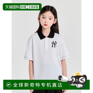 KIDS 童装 韩国直邮MLB 男士 50WHS 儿童POLO衫 7APQV0353