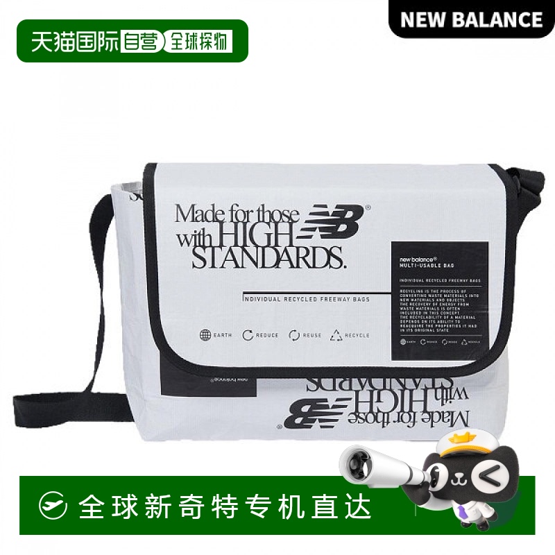 1h可退 韩国直邮newbalance  单肩包斜挎包