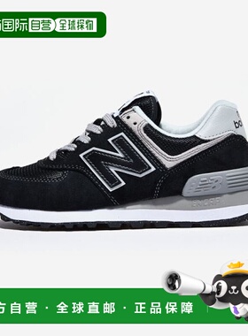 韩国直邮NEW BALANCE New Balance WL574EVB - EVB 2205798运动鞋