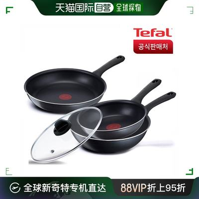 韩国直邮[tefal] [TEFAL] NEW COMPORT 拉条 4P(平底锅20+28+WARK