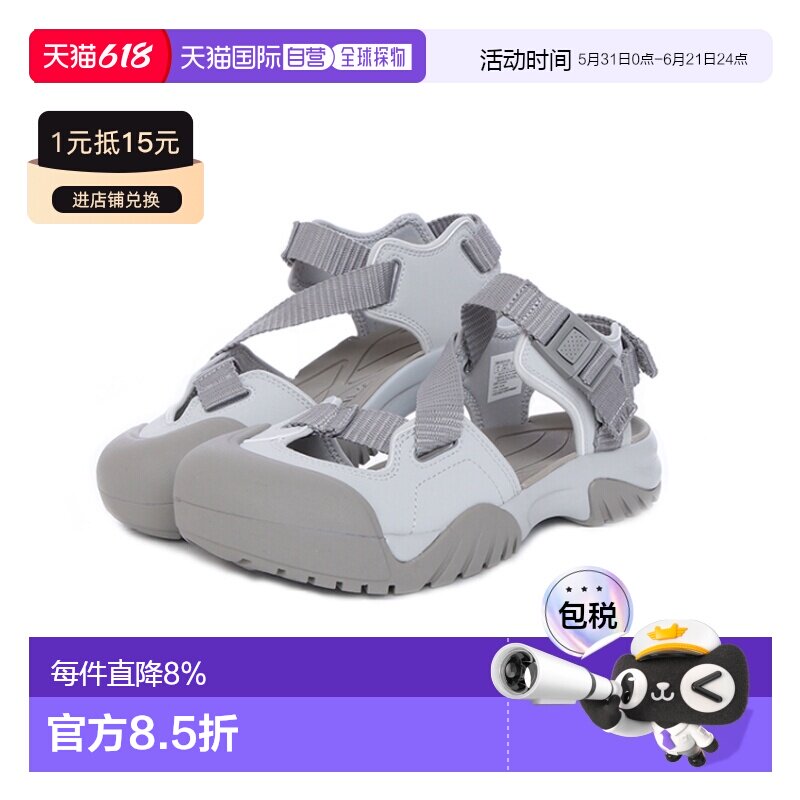 韩国直邮FILA斐乐 时尚舒适休闲潮流透气耐磨抓地溯溪鞋1SM02602H