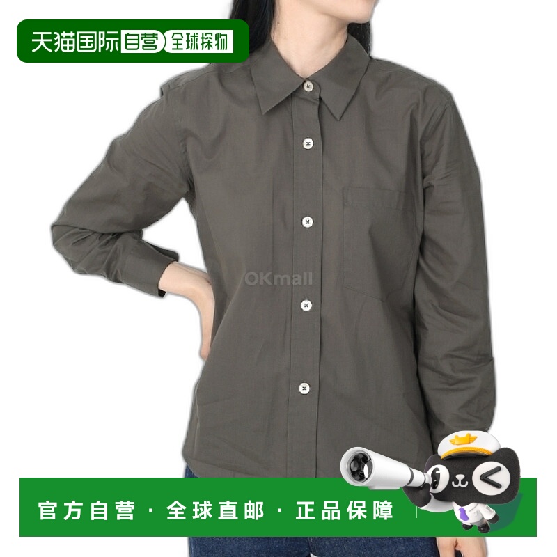 韩国直邮Margaret Howell 简约衬衫 - 灰绿色 (WOSH0264S24FXT GG