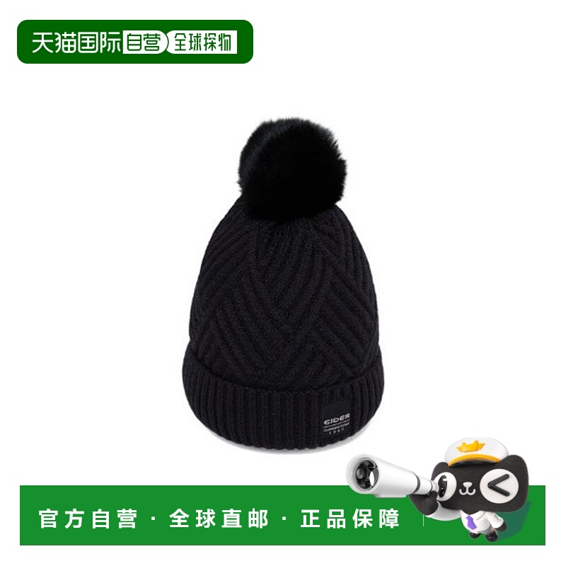 韩国直邮EIDER Eiderhosen BQJ DWW25C50Z1 女士黑色水滴形毛线帽