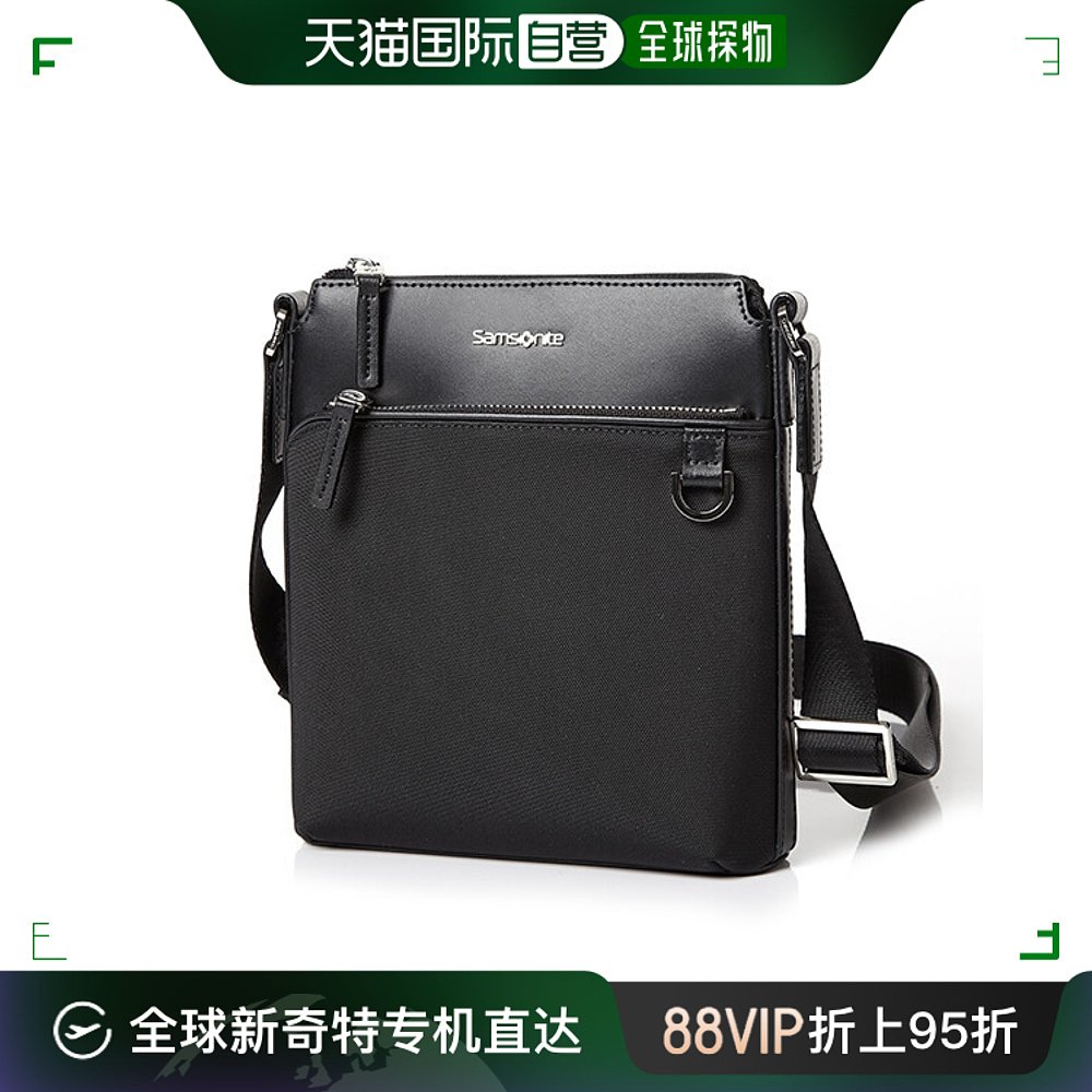 韩国直邮Samsonite 男士包袋 [SAMSONITE] DEON 迷你 斜挎包 黑色