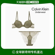 QF7504AD 韩国直邮 女性花纹蕾丝内裤 套装 QF7353 underwear