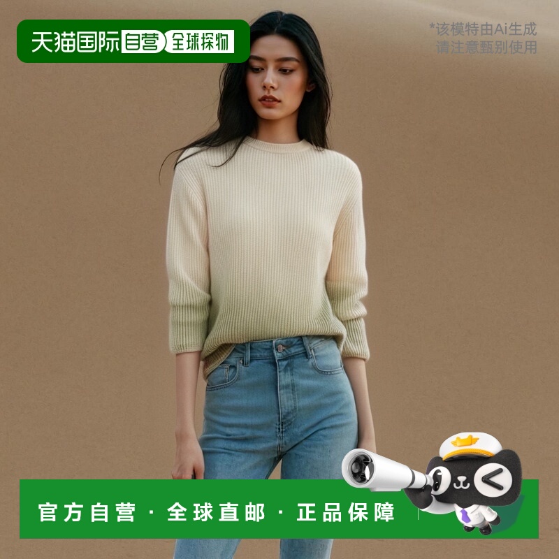 韩国直邮coor女士针织衫时尚休闲保暖舒适潮流百搭显瘦女装上装