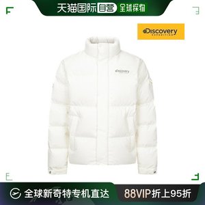 韩国直邮DISCOVERY短款羽绒服男女同款保暖立领棉服DMDJ8C026男款