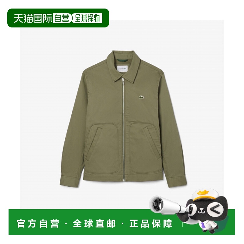 韩国直邮LACOSTE 男士运动茄克/外套 BH1159-55GBMY