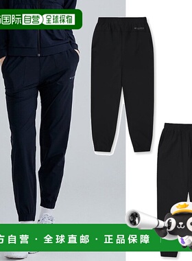 韩国直邮Discovery Expedition [24S/S] Discovery DWTP68043 Fre