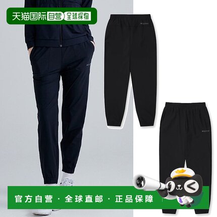 韩国直邮Discovery Expedition [24S/S] Discovery DWTP68043 Fre