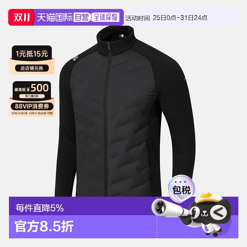 韩国直邮DESCENTE/迪桑特 Logo图案拼接长袖男女羽绒服SQ423TKTO1