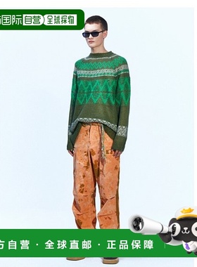 韩国直邮ADSB ANDERSSON BELL 新款设计师潮牌男士休闲酷炫花纹毛