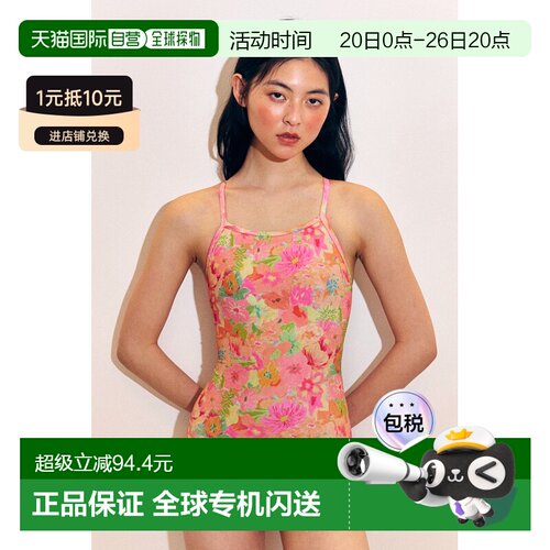 韩国直邮LOOPLOOP艺术联名夏日吊带连体泳衣女浪漫日常度假