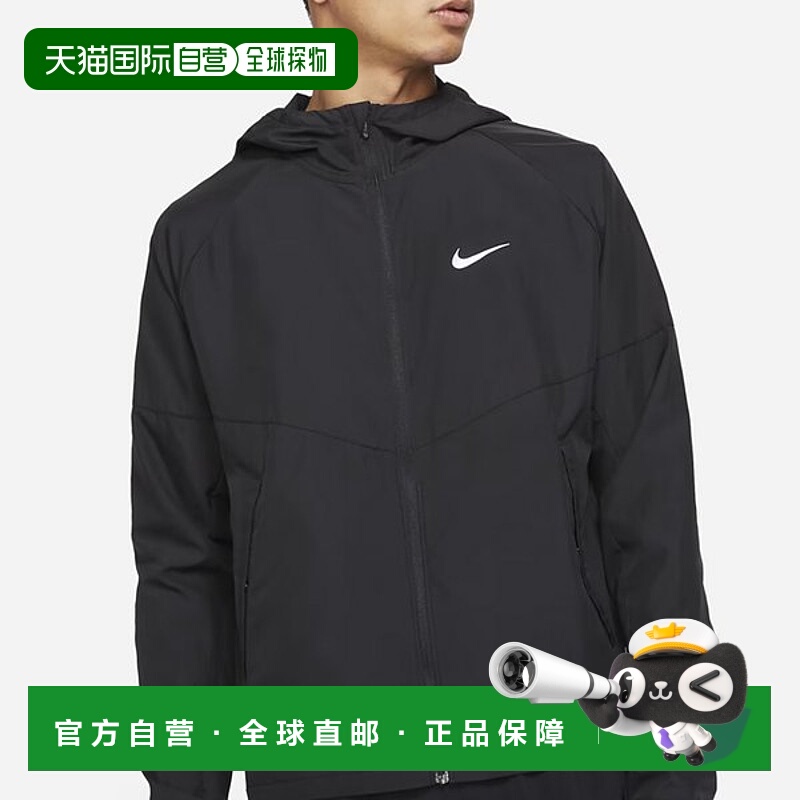 韩国直邮NIKE [在韩国]耐克/男式夹克/Repel Mylar (DD4747-010)/