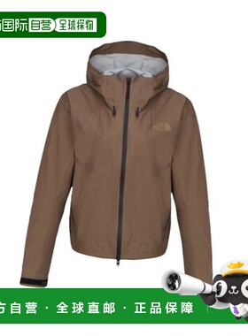 韩国直邮THE NORTH FACE THE NORTH FACE NJ2HR41B 女士可折叠中_