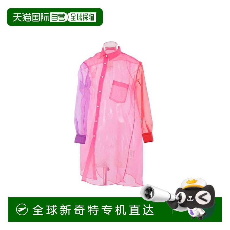 韩国直邮COMME DES GARCONS25SS衬衫女GOB011S251PNKREDPPLPINK R