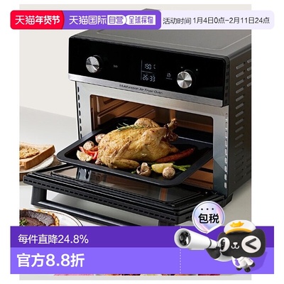 Tefal 特福空气炸锅家用大容量电炸锅多功能电烤箱FW6058KR 20L