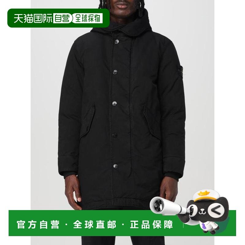 韩国直邮Stone Island 衬垫 811570349V0029 黑色 DOM,男装,羽绒服,淘宝优惠券,粉丝福利购,淘宝优惠卷