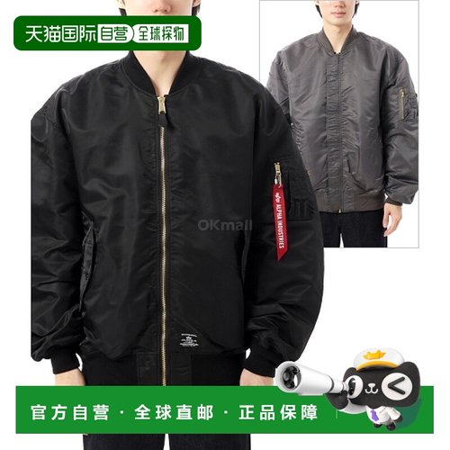 韩国直邮Alpha Industries L-2B MOD GEN II 飞行夹克（MJL53001C