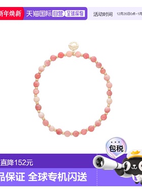 韩国直邮Rita Monica 手链302963048 Coral Bead Bracelet串珠