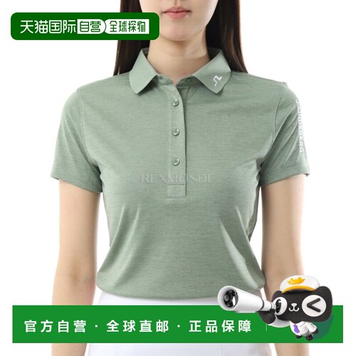 韩国直邮J.LINDEBERG Tour Tech Polo（GWJT14814-M541） 短袖珠
