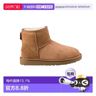 香港直邮UGG Classic Mini II 女士经典短靴 雪地靴栗色1016222