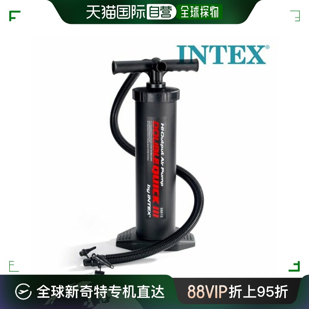 韩国直邮[INTEX]手提泵 68615充气颈枕充气垫充气泵