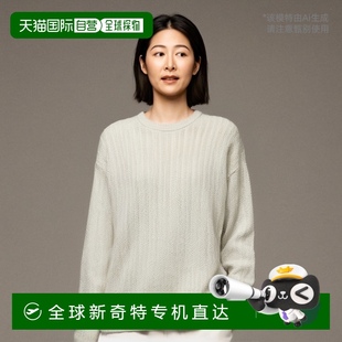 TNGT Overfit 韩国直邮TNGT Green TNSW4E 钩针编织长袖 针织衫