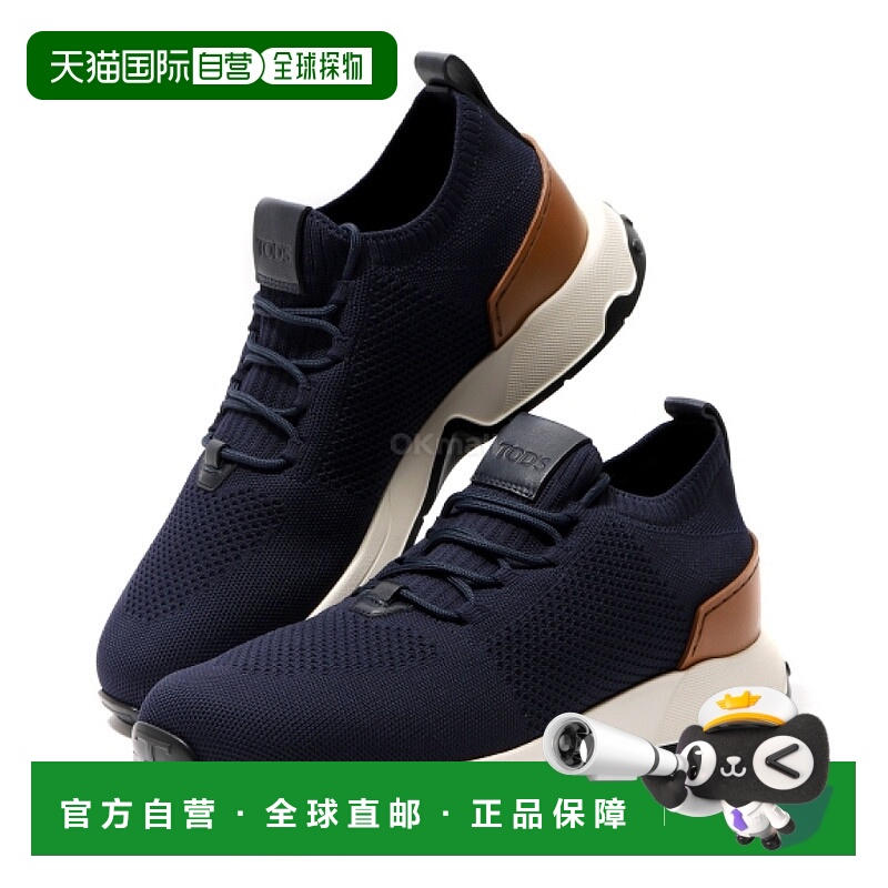 韩国直邮TOD`S XXM63K0IE40TAD U801 运动鞋厚底