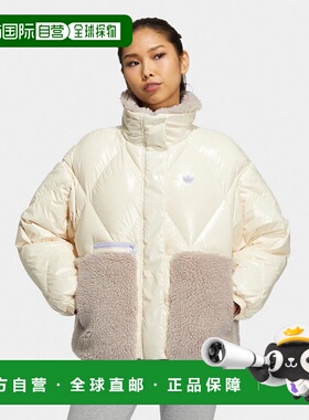 韩国直邮ADIDAS阿迪达斯正品运动日常舒适夹克 HS9524