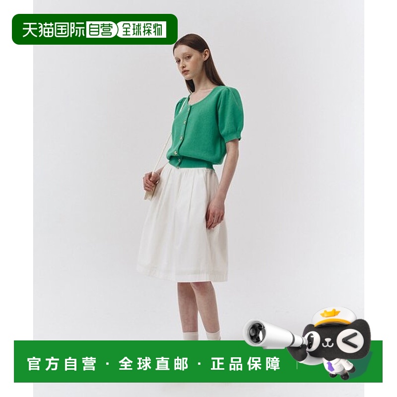 韩国直邮Dunst2023秋冬新品中性风经典女款半身裙UDSK3B222IV