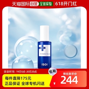 First 40ml Control ACNI Dr. 液态精华 Serum 韩国直邮ISOI