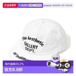 韩国直邮Gallery Dept. 冷漠美学帽子（AIC-90019 白色）