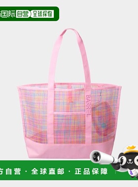 韩国直邮BARREL 女士包包5004581243 SURFER MESH BEACH BAG 21L P