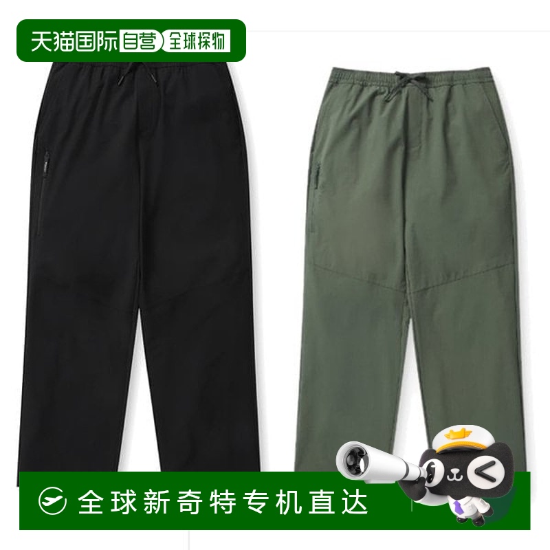 韩国直邮discovery expedition  运动裤梭织