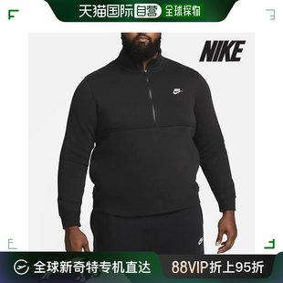 011 刷 G12 DD4733 NIKE 运动服饰 韩国直邮Nike Club T恤