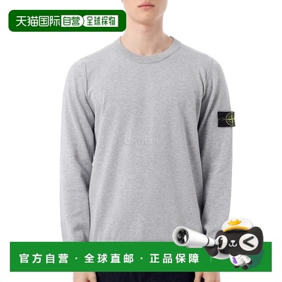 韩国直邮STONE ISLAND 5100053 柔软有机棉 (K1S15 5100053 S00B2