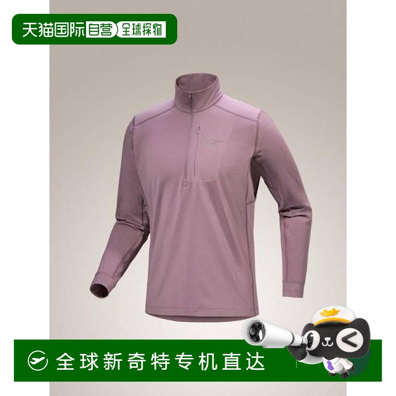 1小时内可退 韩国直邮arcteryx  上装T恤始祖鸟