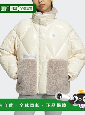 韩国直邮ADIDAS阿迪达斯休闲经典日常运动舒适时尚棉服HS9524